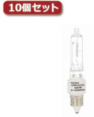 YAZAWA ネオクールハロゲン 100W形 E11口金10個セット JD110V85WNPMX10
