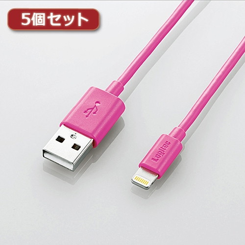 5個セットロジテック Lightningコネクタ対応ケーブル LHC-UAL20PN LHC-UAL20PNX5 8,392円