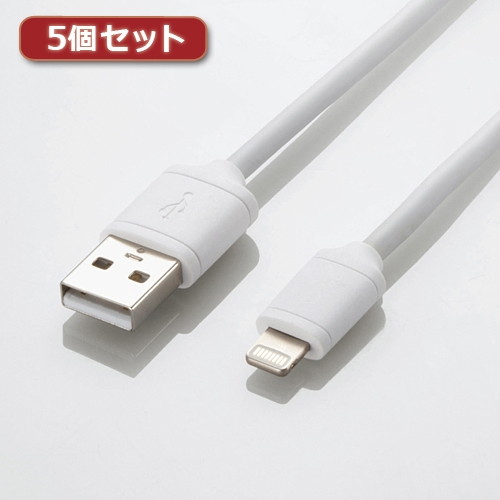 5個セットロジテック Lightningコネクタ対応ケーブル LHC-UALO15WH LHC-UALO15WHX5
