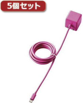 5個セットロジテック ケーブル一体型LightningAC充電器（長寿命・1A） LPA-ACLAC155PN LPA-ACLAC155PNX5