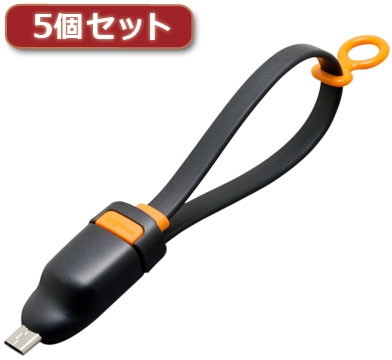 5個セット ミヨシ microUSBケーブル ホスト機能付 黒 SMC-01H/BKX5 6,530円