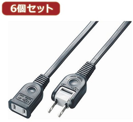 YAZAWA 6個セット耐トラ付延長コード Y02105BKX6