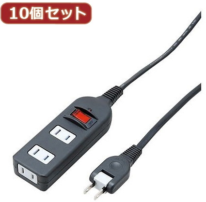 YAZAWA 10個セット ノイズフィルター集中SW付3個口3m黒 Y02BKNS313BKX10