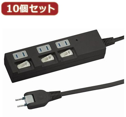 YAZAWA 10個セット個別スイッチ付節電タップ Y02BKS331BKX10
