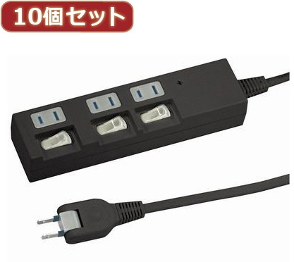 YAZAWA 10個セット個別スイッチ付節電タップ Y02BKS333BKX10