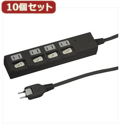 YAZAWA 10個セット個別スイッチ付節電タップ Y02BKS442BKX10