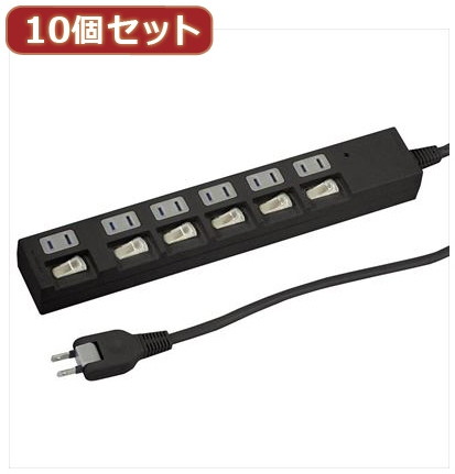 YAZAWA 10個セット個別スイッチ付節電タップ Y02BKS662BKX10
