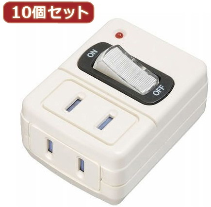 YAZAWA 10個セット 雷ガード付省エネタップ Y02FUSK210WHX10