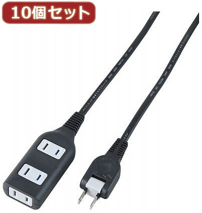 YAZAWA 10個セット耐トラ付タップ3個口 Y02S3005BKX10