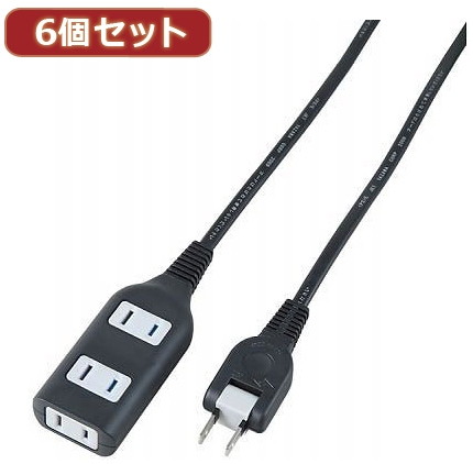 YAZAWA 6個セット耐トラ付タップ3個口 Y02S3010BKX6