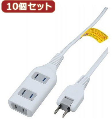 YAZAWA 10個セット耐トラ付タップ3個口 Y02S302WHX10