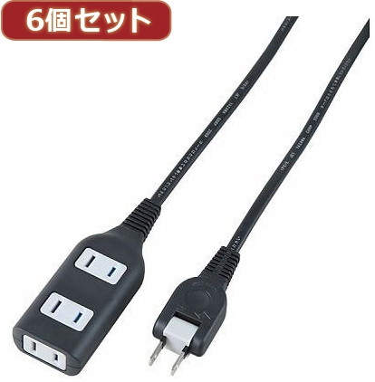 YAZAWA 6個セット耐トラ付タップ3個口 Y02S305BKX6 7,708円