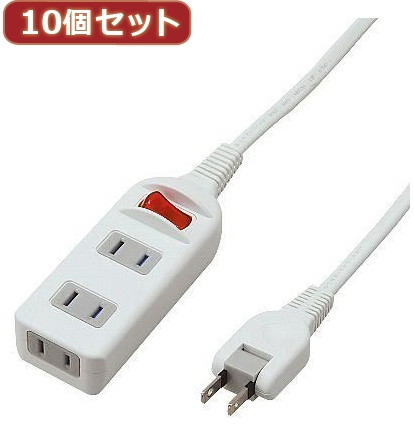 YAZAWA 10個セット 耐トラシャッター 集中スイッチ付タップ3個口 Y02S311WHX10