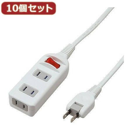 YAZAWA 10個セット 耐トラシャッター 集中スイッチ付タップ3個口 Y02S313WHX10 11,551円