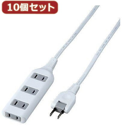 YAZAWA 10個セット耐トラ付タップ4個口 Y02S401WHX10