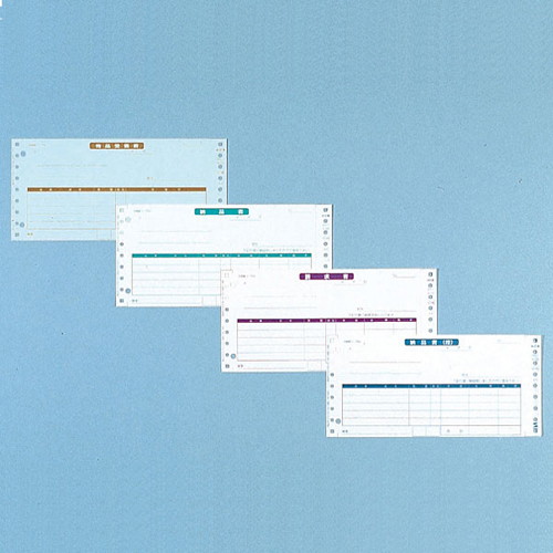 納品書（1000セット）
