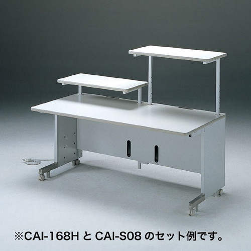 サブテーブル（CAI-148H用）