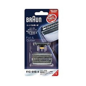 ブラウン シェーバー用替刃（外刃・内刃コンビパック） F/C51S-4