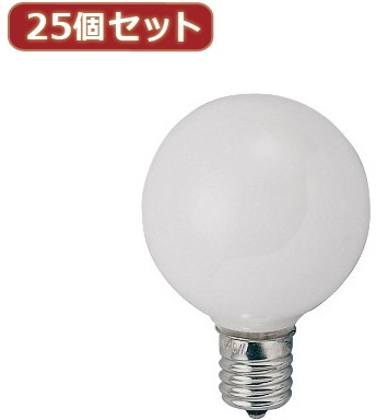 YAZAWA 25個セット ベビーボール球40WホワイトE26 G602640WX25