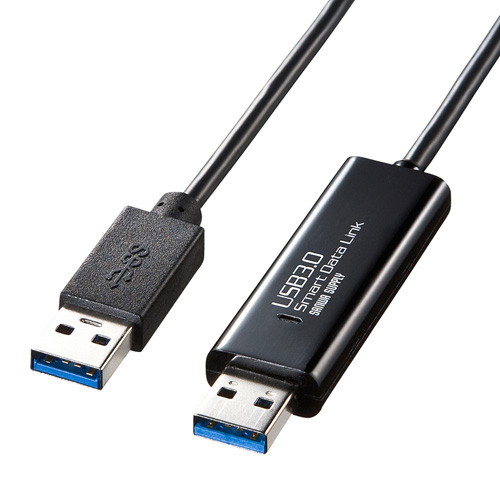 サンワサプライ ドラッグ＆ドロップ対応USB3.0リンクケーブル（Mac/Windows対応） KB-USB-LINK4