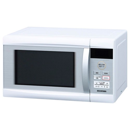 単機能レンジ22L ターンテーブル