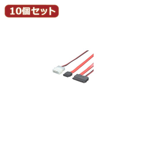 変換名人 10個セット microSATA→SATA＋電源 MSATA-SATA1X10