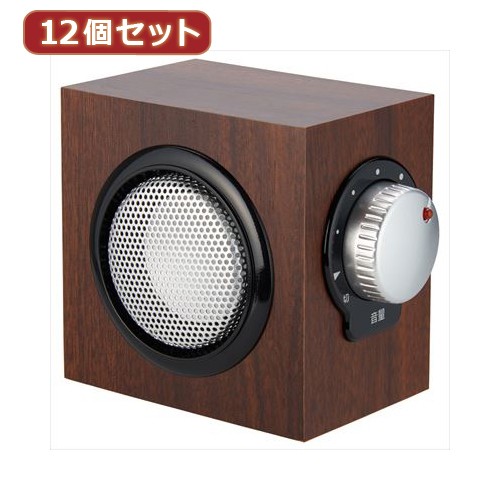 YAZAWA 12個セット 木目柄手元スピーカー SLV18BRX12 19,457円
