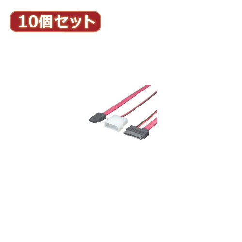 変換名人 10個セット SLIM LINE SATA→SATA＋電源 SSATA-SATA1X10