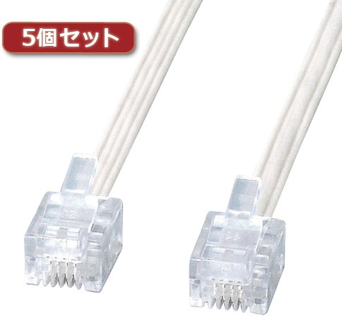 5個セット サンワサプライ エコロジー電話ケーブル TEL-E4-20N2X5
