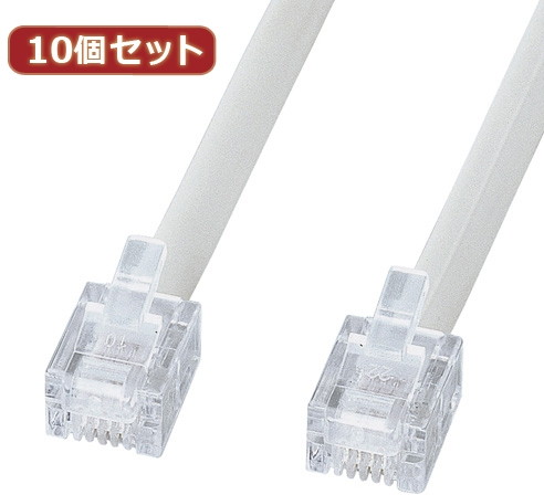 10個セット サンワサプライ エコロジー電話ケーブル（ノーマル） TEL-EN-10N2 TEL-EN-10N2X10