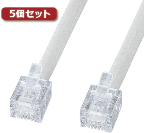 5個セット サンワサプライ エコロジー電話ケーブル（ノーマル） TEL-EN-15N2X5