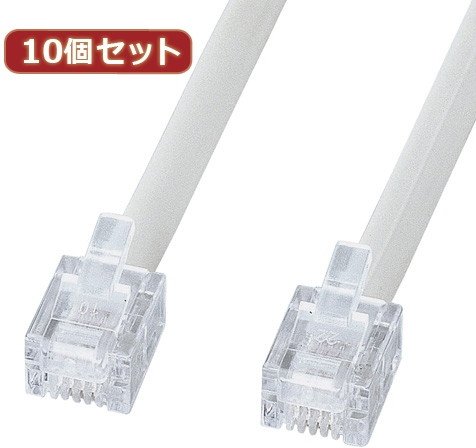 10個セット サンワサプライ エコロジー電話ケーブル（ノーマル） TEL-EN-5N2 TEL-EN-5N2X10