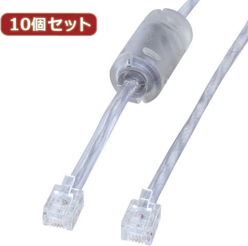 10個セット サンワサプライ コア付シールドツイストモジュラーケーブル TEL-FST-02N2 TEL-FST-02N2X10