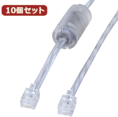 10個セット サンワサプライ コア付シールドツイストモジュラーケーブル TEL-FST-3N2 TEL-FST-3N2X10