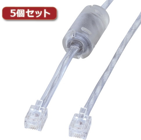 5個セット サンワサプライ コア付シールドツイストモジュラーケーブル TEL-FST-7N2X5