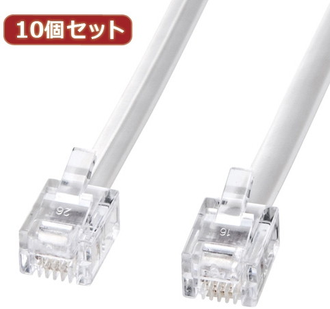 10個セット サンワサプライ モジュラーケーブル（白） TEL-N1-15N2 TEL-N1-15N2X10