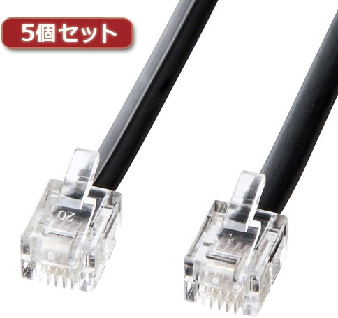5個セット サンワサプライ モジュラーケーブル（黒） TEL-N1-20BKN2X5 10,569円