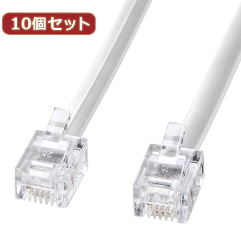 10個セット サンワサプライ モジュラーケーブル（白） TEL-N1-3N2 TEL-N1-3N2X10