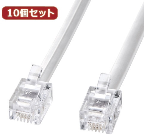 10個セット サンワサプライ モジュラーケーブル（白） TEL-N1-5N2 TEL-N1-5N2X10