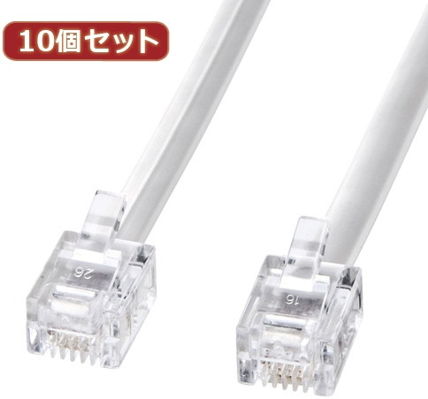 10個セット サンワサプライ モジュラーケーブル（白） TEL-N1-7N2 TEL-N1-7N2X10