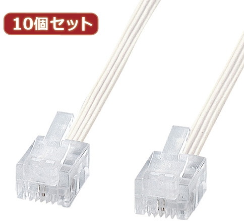 10個セット サンワサプライ やわらかスリムケーブル（白） TEL-S2-3N2 TEL-S2-3N2X10