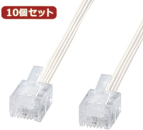 10個セット サンワサプライ やわらかスリムケーブル（白） TEL-S2-5N2 TEL-S2-5N2X10