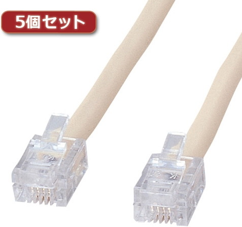 5個セット サンワサプライ シールド付ツイストモジュラーケーブル TEL-ST-15N2X5