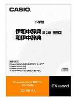 DMM.com [商品情報] 家電・日用品通販