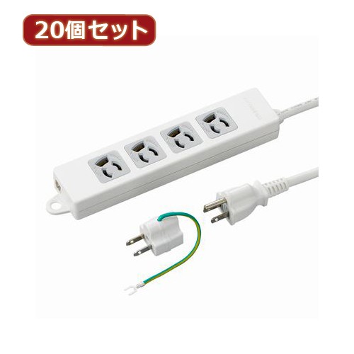 YAZAWA 20個セット 取り付け穴付抜け止めタップ4個口 Y02EJNP403WH2PAX20