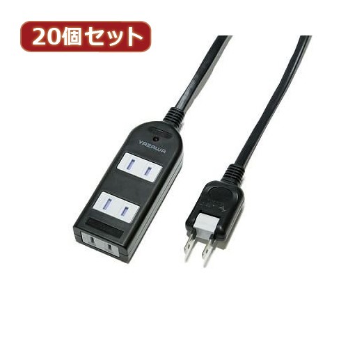 YAZAWA 20個セット ノイズフィルター付AV機器タップ Y02KNS303BKX20 19,752円