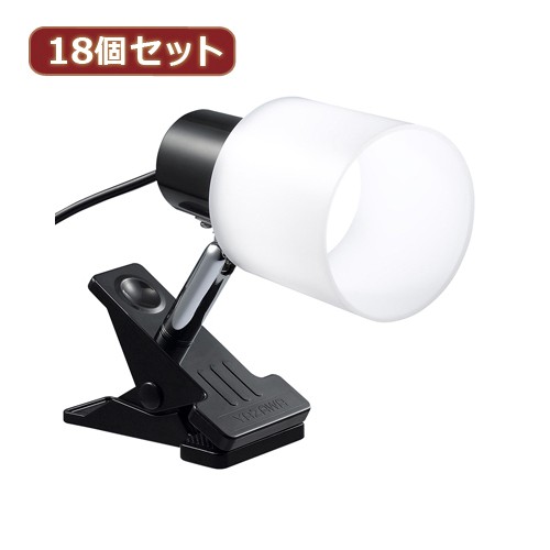 YAZAWA 18個セット LED3Wインテリアクリップライトブラック Y07CLLE03N14BKX18