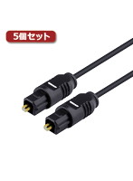 5個セットYouZipper 音楽光ケーブル2m ZAOP-20 ZAOP-20X5