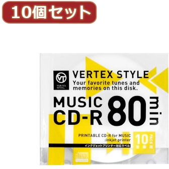 10個セット VERTEX CD-R（Audio） 80分 10P インクジェットプリンタ対応（ホワイト） 10CDRA.80VX.WPX10 7,018円