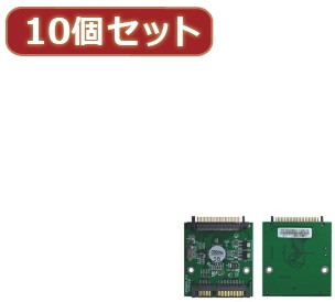 変換名人 10個セット 東芝1.8’HDD→SATA HDD 18HD-SATAX10その他_PCパーツ